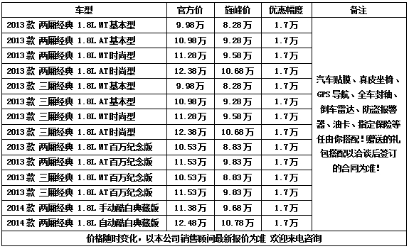 c2d7f2062e43cb50.jpg