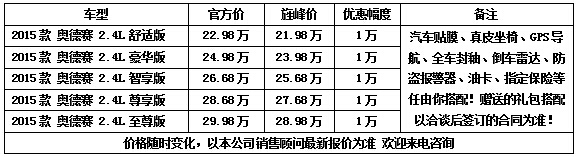 c34d4247df973765.jpg