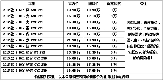 c4ab74b1107e4d78.jpg