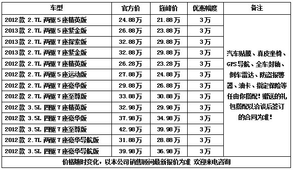 c6579cc46eb30cee.jpg