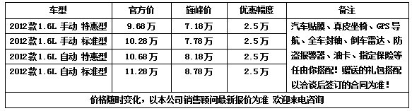 c65a0cc4292897e0.jpg