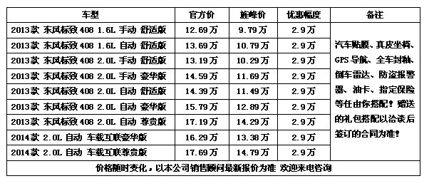 c6668b92a025ccee.jpg