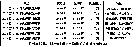 c6fec770be742b99.jpg