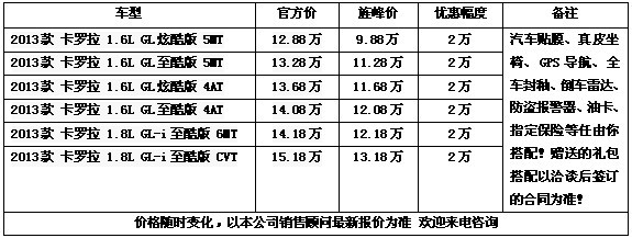 c8946ad28ec85271.jpg