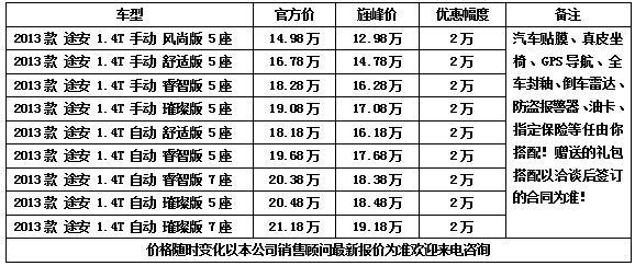 c8ee5d810911ffd6.jpg