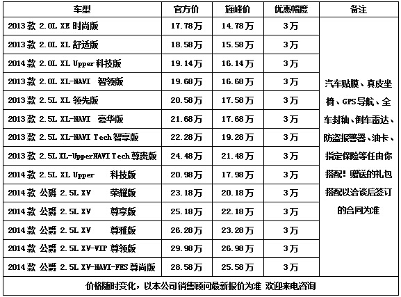 c97b854b7331951a.jpg