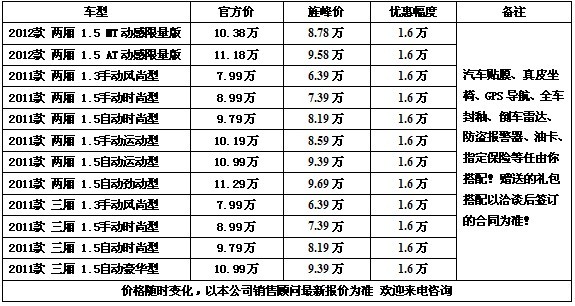 c980bb51348c68c9.jpg