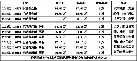 c9b46a51fae5de72.jpg