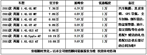cb58dbb3d27cd501.jpg