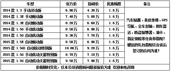 cde98461b6f64aff.jpg