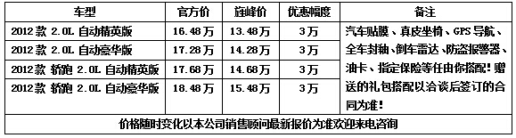 ceb6563dbb63541e.jpg
