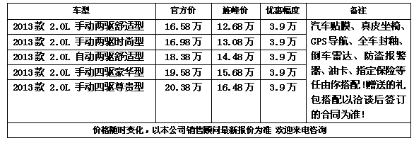 d1c2b34028f8343b.jpg
