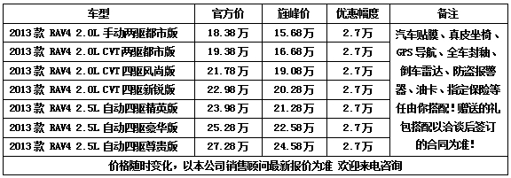 d50d81534c0a5bbd.jpg