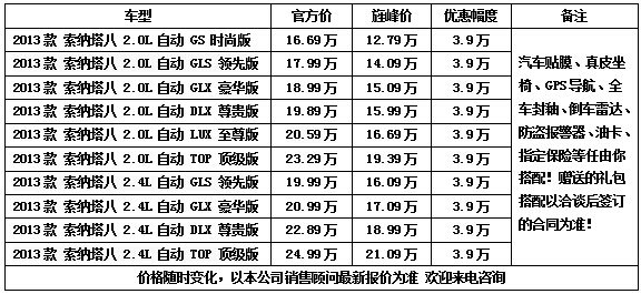 d5729dc4a738732f.jpg