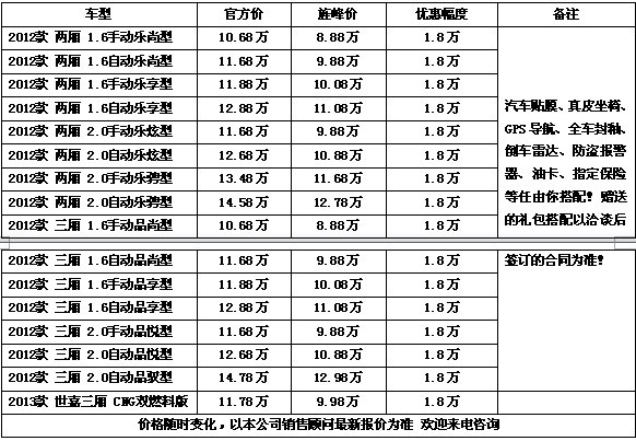d5ee8e8b255688eb.jpg
