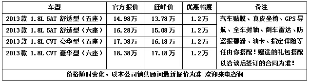 d6189b3ff1f70492.jpg