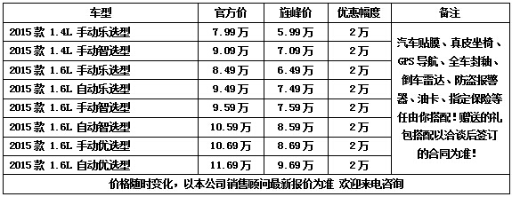 d778ae2b089b84e5.jpg