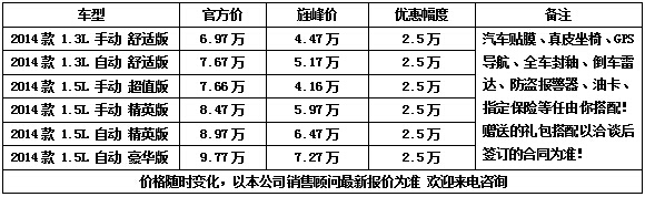da3a52834ffe7429.jpg