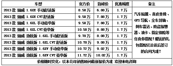 da9d2d1cd580806d.jpg