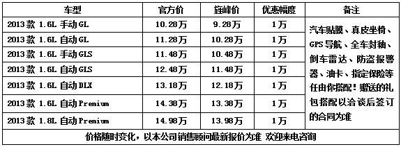 dc7789e505b9a008.jpg