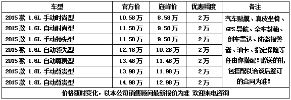 dd1581a8220b45dd.jpg