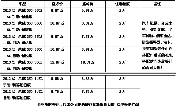 ddeb669be8a85869.jpg