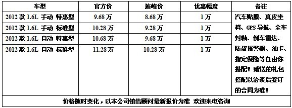 e16929fd895ef948.jpg