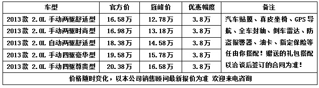 e232fd4126e6e13a.jpg