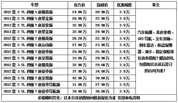 e3241db6a05eb319.jpg
