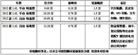 e4a51c6f2596593a.jpg