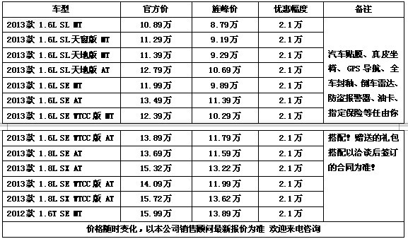 e5167a5d88ba5953.jpg