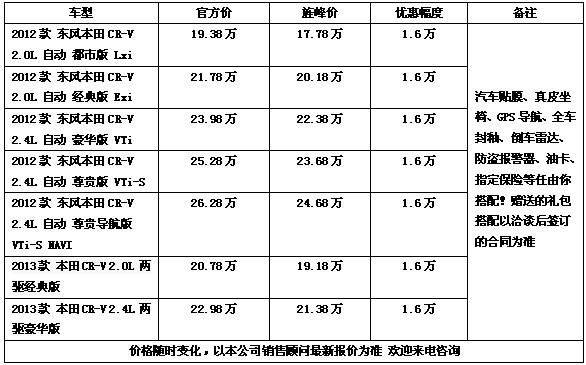 e89a2dcfc4695c7d.jpg
