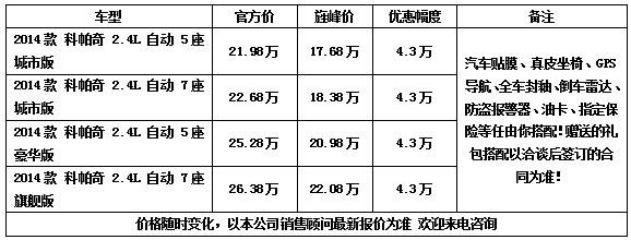 eaaab29afa03a4f5.jpg