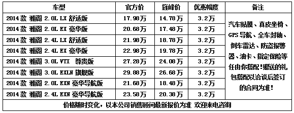 eade43dd1fc8efbb.jpg