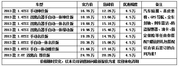 eb056560c14ebee2.jpg