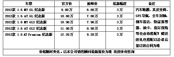eb63f7ce11d6238d.jpg