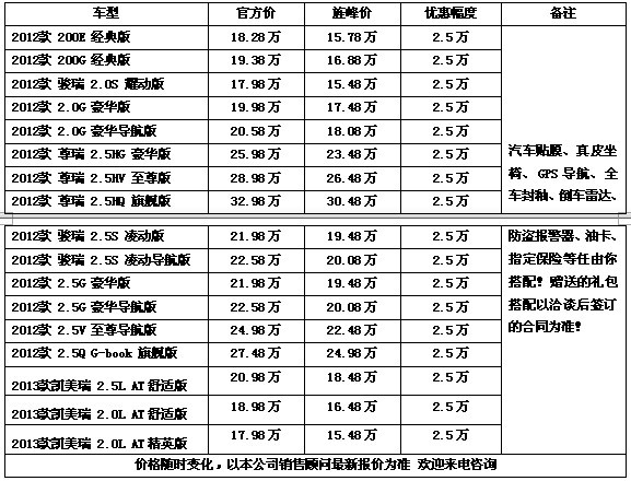 ebafa6cff874b4b0.jpg