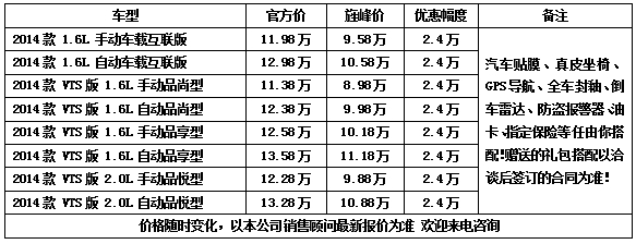 ec63de9abeda2873.jpg
