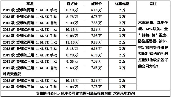ed1674a0765d57d3.jpg