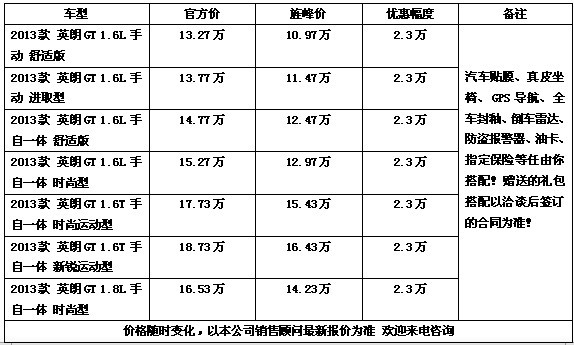 ef46294bd837b7ab.jpg