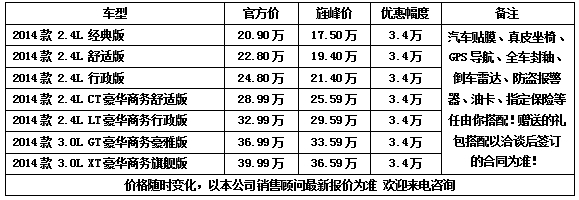 f0c3067eee1e0636.jpg