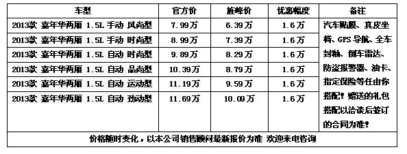 f2354a299b8d990a.jpg