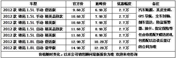 f38c18b2435db236.jpg