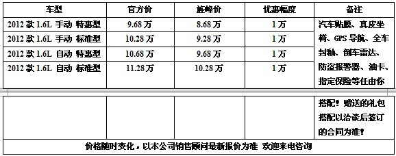 f488c0652bc44e56.jpg