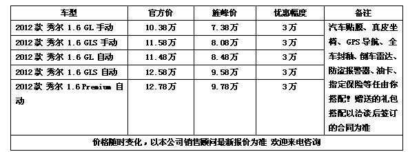 f4e2535cce60d591.jpg