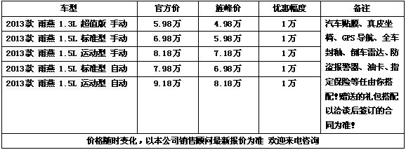 f550d5f9d637909c.jpg