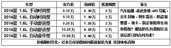 f5697b45d13bbd52.jpg