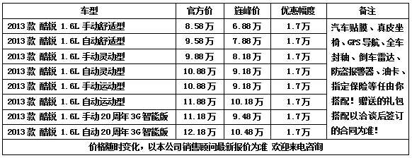 f5896ed7392a6ce9.jpg