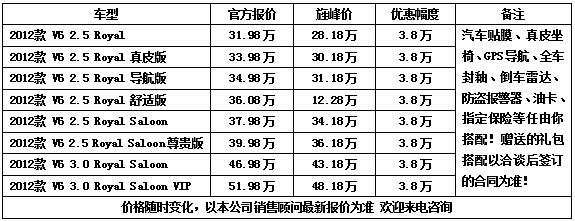 f84b47232640bc18.jpg