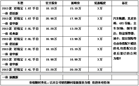 f85c044357f7cd50.jpg